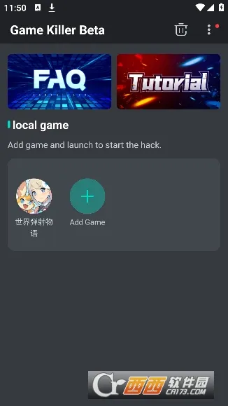 Game Killer(��Ϸ�޸Ĺ���)v5.3.2.5 �ֻ���
