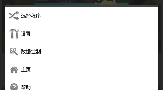 Game Killer(��Ϸ�޸Ĺ���)