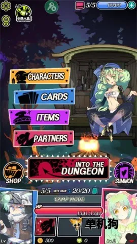 ����Ů��(���п��Ƶ�����Ϸ)v1.4.9 ��׿��