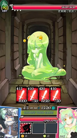 ����Ů��(���п��Ƶ�����Ϸ)