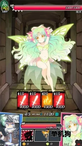 ����Ů��(���п��Ƶ�����Ϸ)v1.4.9 ��׿��