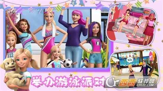 �ű������լ(�űȻ�װ��Ϸ)v1.7 �ֻ���