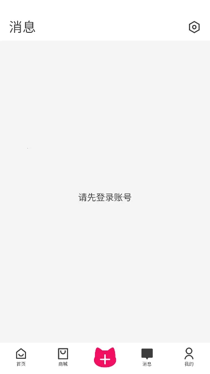 HumiHumi2025���ذ�װv0.4.5 ��Ѱ�