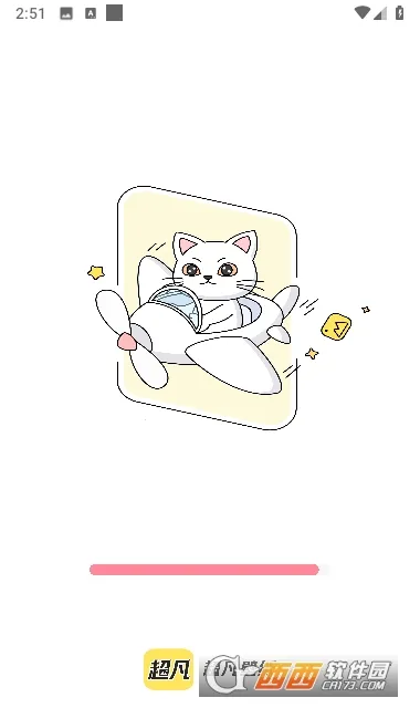 ������ֽ�����ֻ���v1.7.0 ��׿��