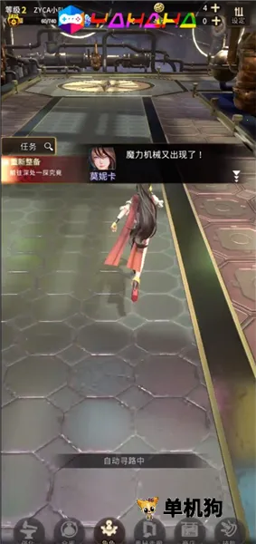 �ƻ���˵2025�ٷ����°汾