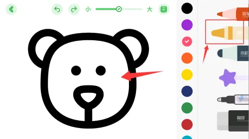 儿童简笔画画板(儿童绘画游戏) 儿童简笔画画板(儿童绘画游戏)