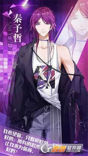 ������ż��2025�ٷ�����v1.13.0 �ֻ���