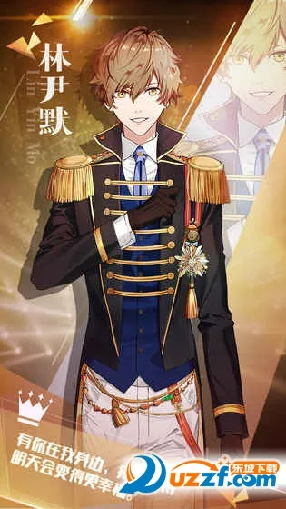 ������ż��2025�ٷ�����v1.13.0 �ֻ���