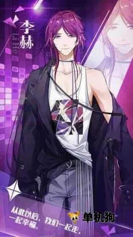 ������ż��2025�ٷ�����