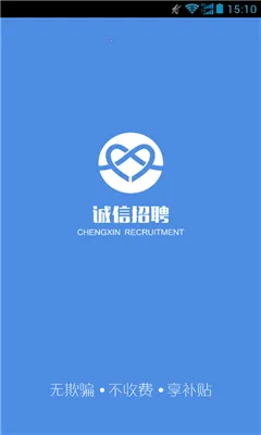 ������Ƹ(������Ƹƽ̨)v1.9.0 ��׿��