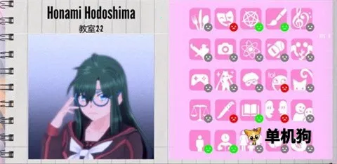 ����ģ����1980ģ��(����У԰��Ϸ����)