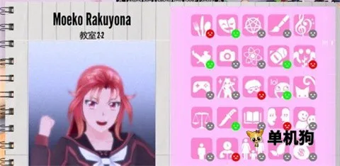 ����ģ����1980ģ��(����У԰��Ϸ����)