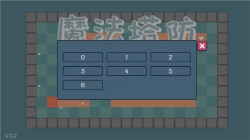 ħ������2025���°汾v0.2 �ٷ�����