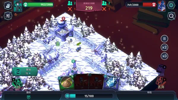 ħ����������(���Կ�����Ϸ)v1.0.0 �ٷ�����