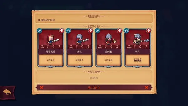 ħ����������(���Կ�����Ϸ)v1.0.0 �ٷ�����