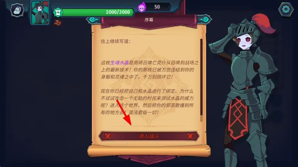 ħ����������(���Կ�����Ϸ)