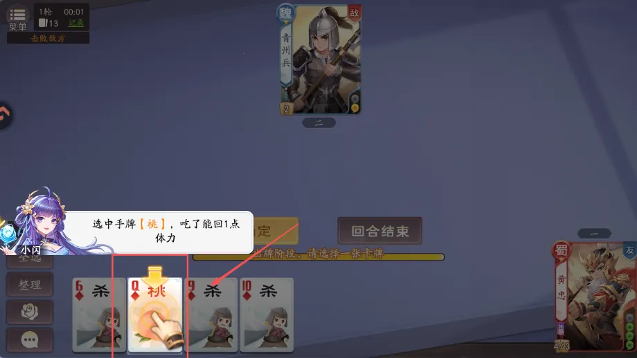 ��������ɱ2025���°汾