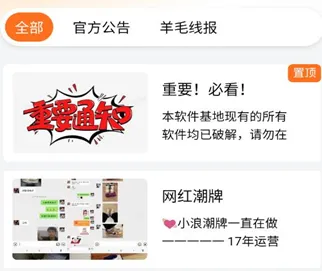 ����ջ(������Դ��)