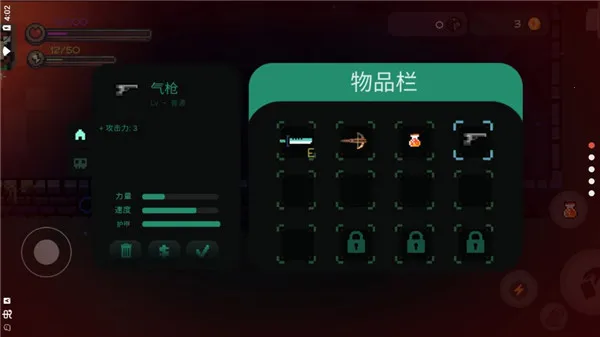 ���ĵ���2025�ٷ�����v2.6.5 �ֻ���