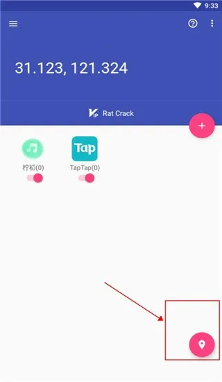 ����αװ��׿���ֻ���