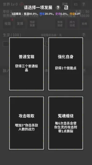 ��������ģ������׿���ֻ���v2 ��Ѱ�