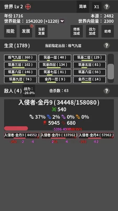 ��������ģ������׿���ֻ���v2 ��Ѱ�