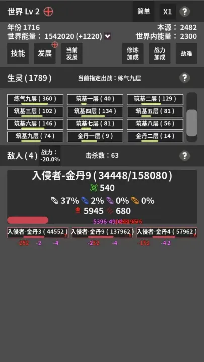 ��������ģ������׿���ֻ���v2 ��Ѱ�