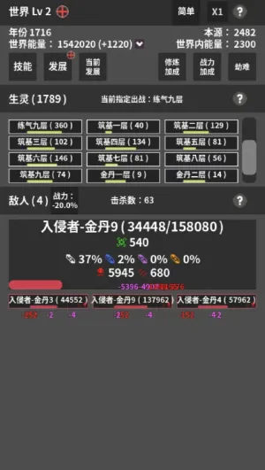 ��������ģ������׿���ֻ���v2 ��Ѱ�