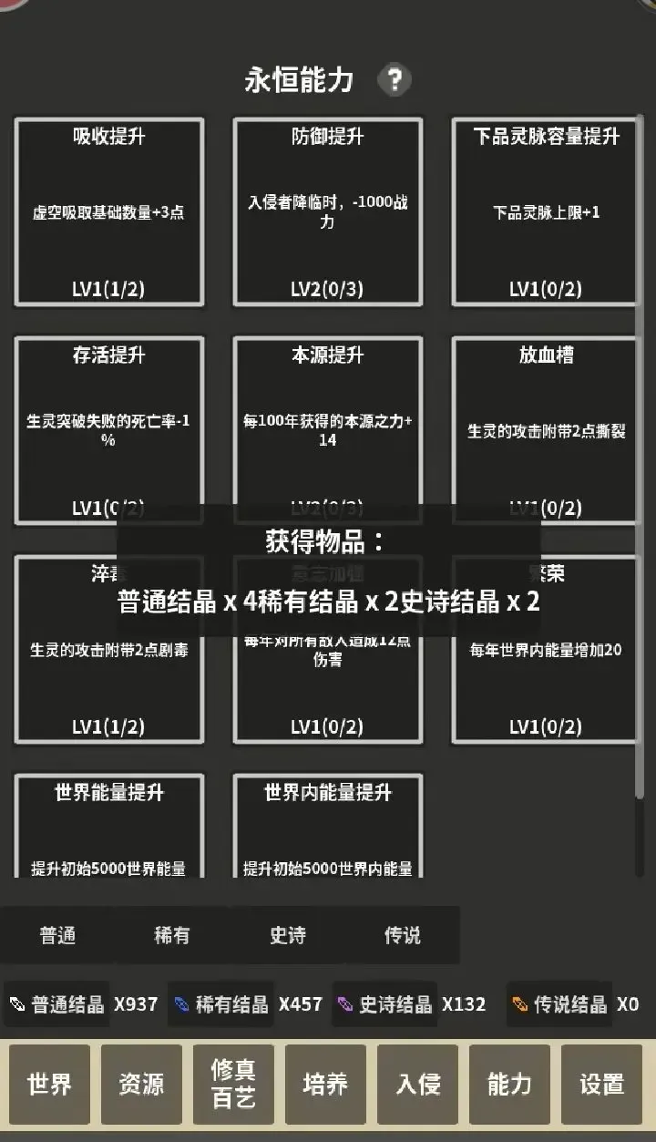 ��������ģ������׿���ֻ���