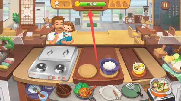 BTS�������ٷ�����(��ʳ��Ӫ��Ϸ)