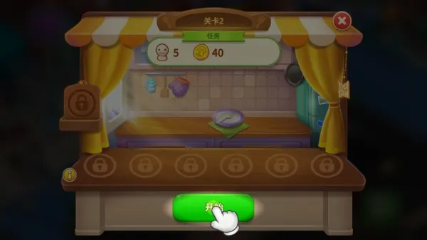 BTS�������ٷ�����(��ʳ��Ӫ��Ϸ)