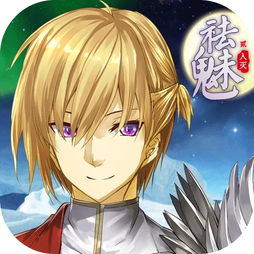 ����2����(��ɫ������Ϸ)v6.0.0c ��Ѱ�