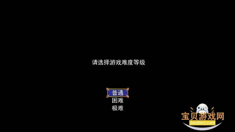 ����2����(��ɫ������Ϸ)v6.0.0c ��Ѱ�