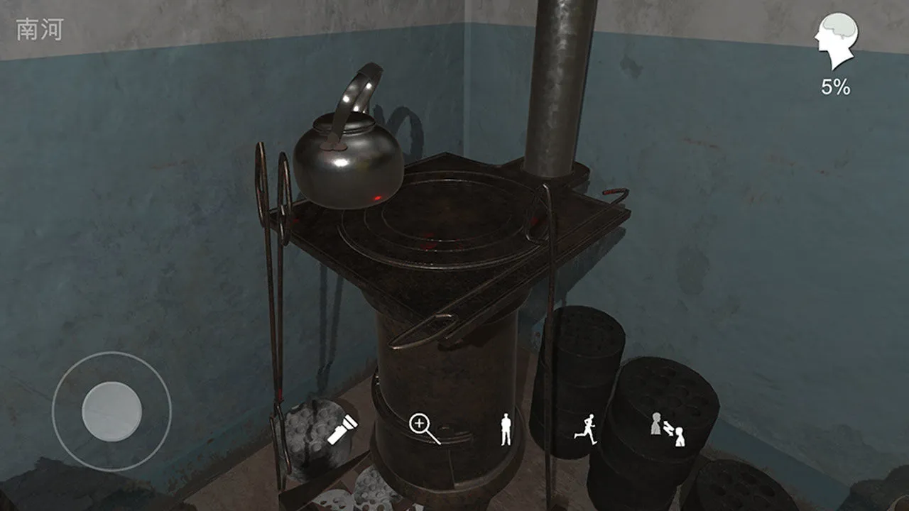 �������ɰ�������׿���ֻ���v1.0.0 �ٷ�����