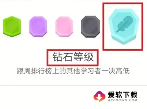 ���ڹ�Ӣ��(����ѧϰƽ̨)