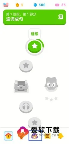 ���ڹ�Ӣ��(����ѧϰƽ̨)v6.58.7-china �ٷ�����