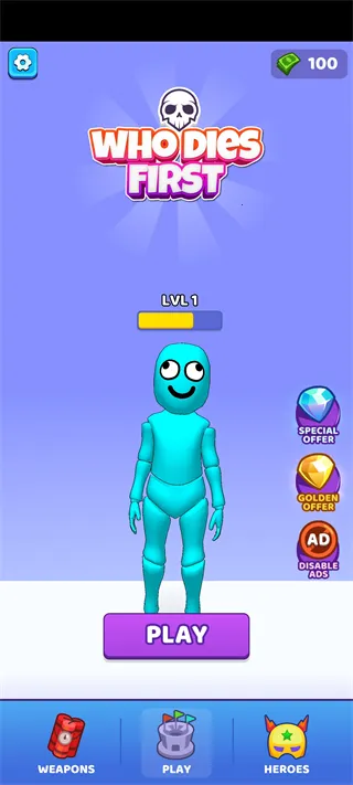 ˭������