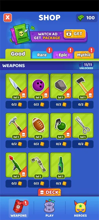 ˭������(���������Ϸ)