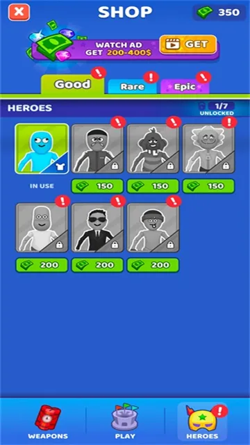 ˭������(���������Ϸ)v3.2 �ٷ�����