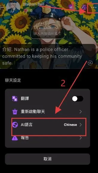 Melia2025���ذ�װv2.502.191 ��Ѱ�