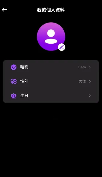 Melia2025���ذ�װv2.502.191 ��Ѱ�