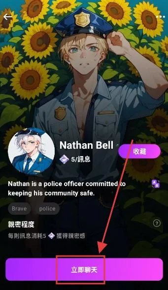 Melia2025���ذ�װv2.502.191 ��Ѱ�