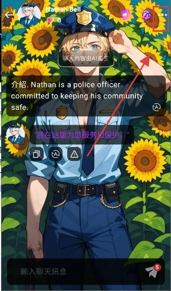 Melia2025下载安装 Melia2025下载安装