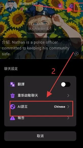 Melia2025下载安装 Melia2025下载安装