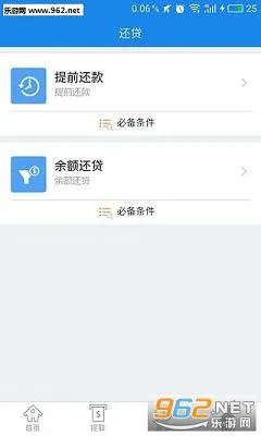 �������(�����������)v2.0.24 �ֻ���