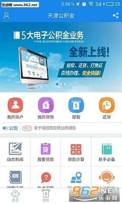 �������(�����������)v2.0.24 �ֻ���