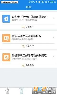 �������(�����������)v2.0.24 �ֻ���