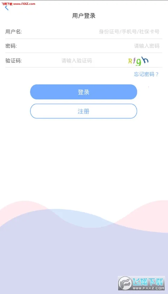 �������(�����������)v2.0.24 �ֻ���