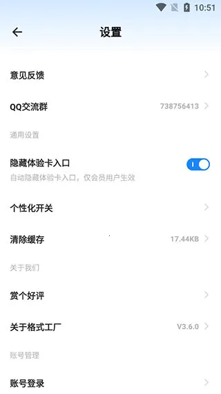 �ֻ���ʽ����������ذ�׿���ֻ���