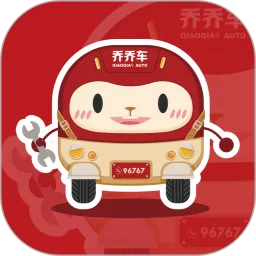 ���ǳ�(��������ƽ̨)v5.2.0 �ٷ�����